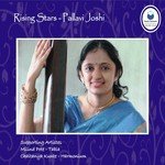 Rising Stars - Pallavi Joshi - Ravindra Sathe Song Download