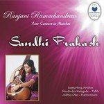 Sandhi Prakash - Ranjani Ramachandran - Ravindra Sathe Song Download